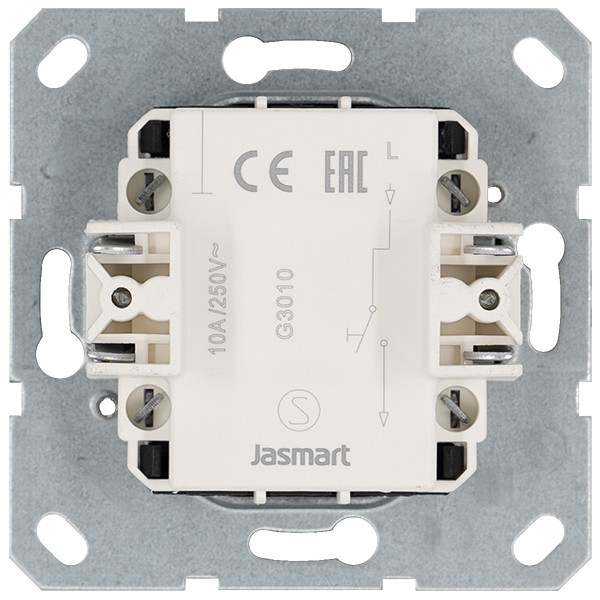 Jasmart Звонковый механизм 10A 250V~ с накладкой, цвет Тауп