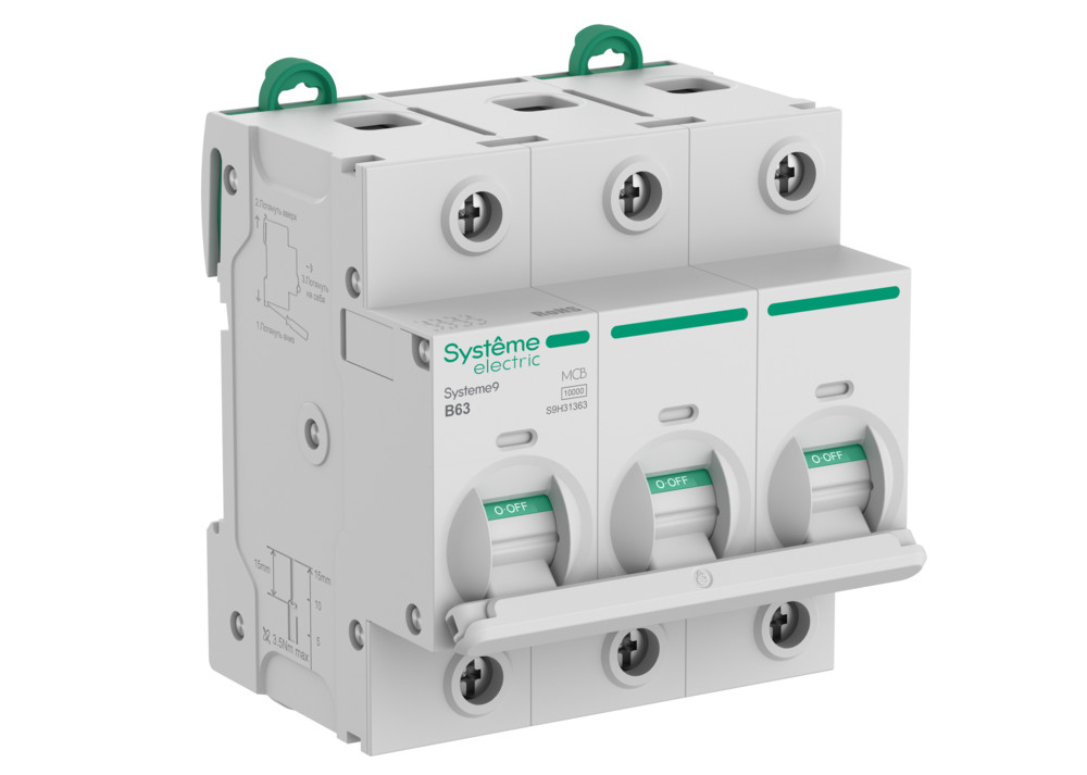 Systeme Electric Systeme9 Автоматический выключатель (АВ) 27мм B 63A 3P 10 kA 400В