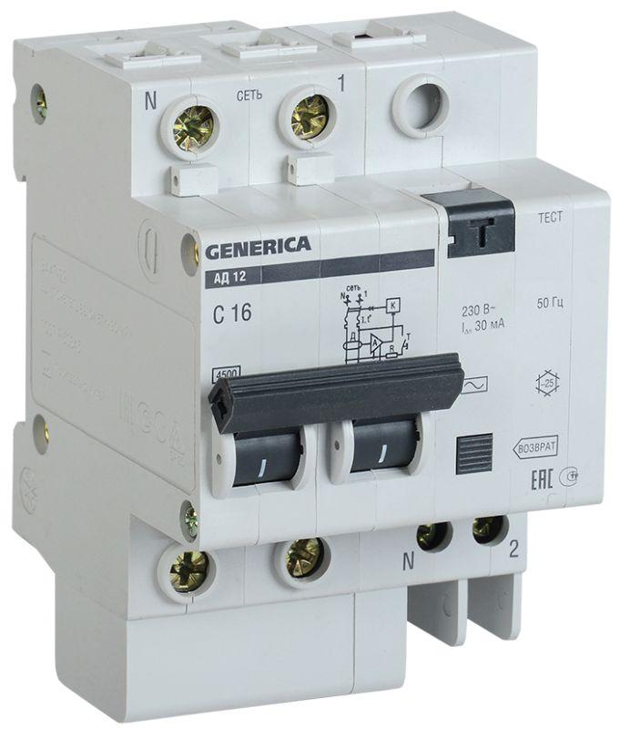 Дифференциальный автомат 2п 50А 30мА АД12 GENERICA IEK MAD15-2-050-C-030